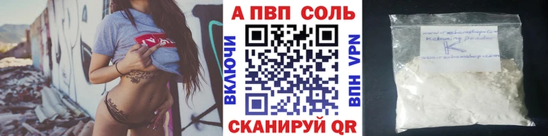 Цена Мелеуз Амфетамин СОЛЬ ГАШ Канабис