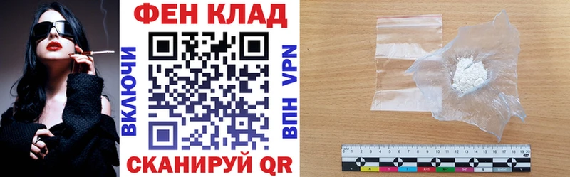 Амфетамин Розовый  наркота  Мелеуз 