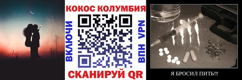 КОКАИН 98%  Мелеуз 