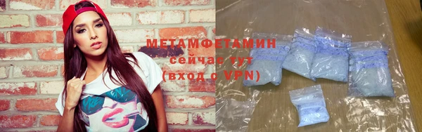 стафф Козельск