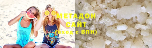 стафф Козельск