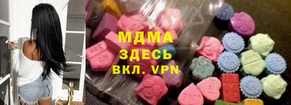 дживик Козловка
