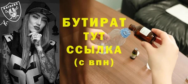 дживик Козловка