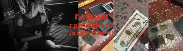 Альфа ПВП Кодинск