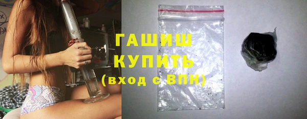 Альфа ПВП Кодинск
