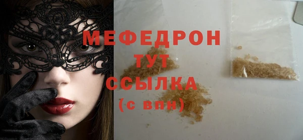твердый Тольятти