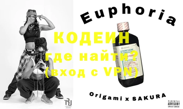 твердый Киреевск