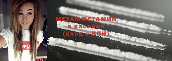 дживик Козловка