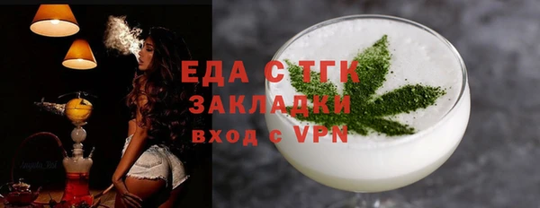 дживик Козловка