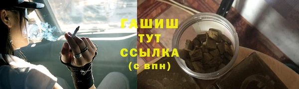 твердый Киреевск