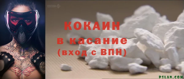 Альфа ПВП Кодинск