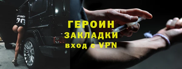 дживик Козловка