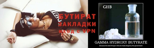 дживик Козловка