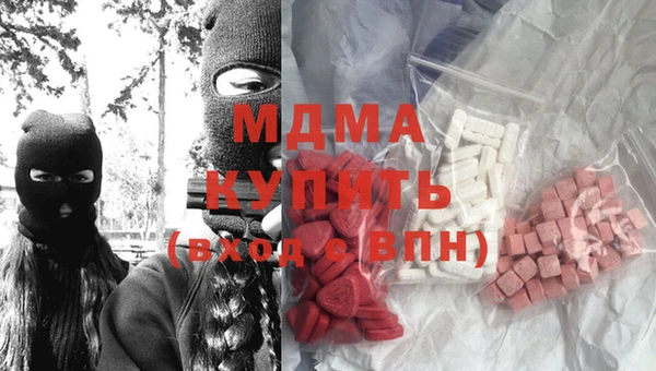 стафф Козельск