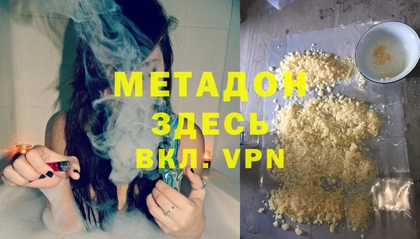 Альфа ПВП Кодинск
