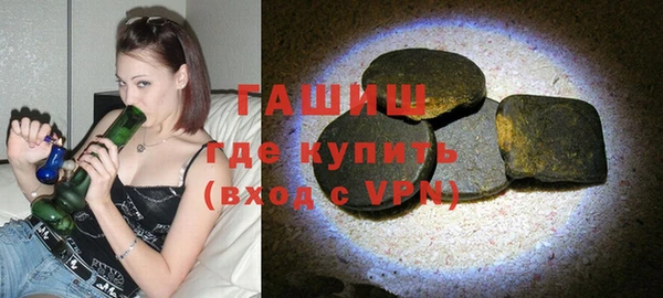 дживик Козловка