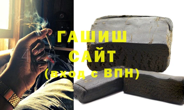 стафф Козельск