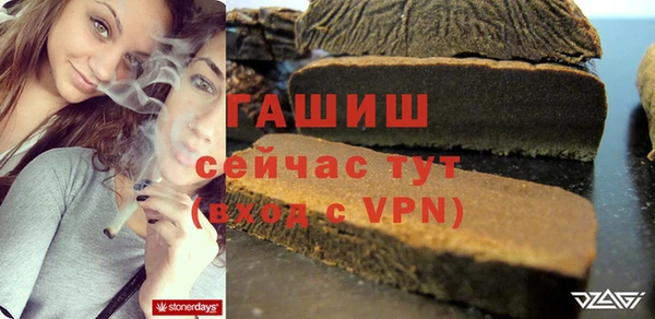 Альфа ПВП Кодинск
