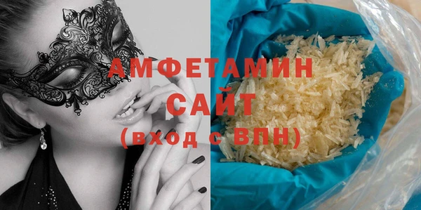 дживик Козловка