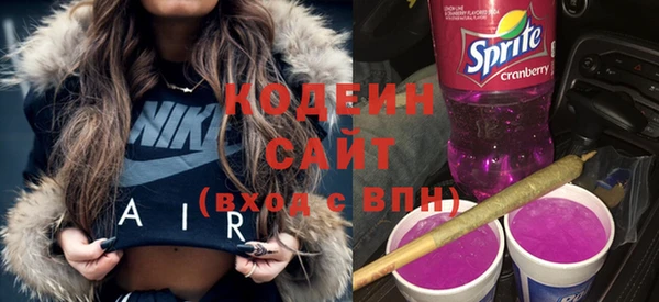 прущий лед Ижевск