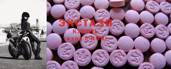 дживик Козловка