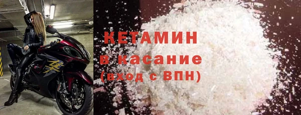Альфа ПВП Кодинск