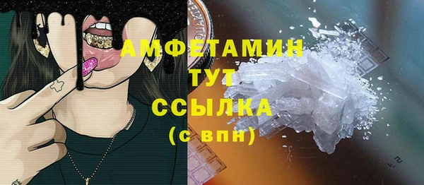 твердый Тольятти