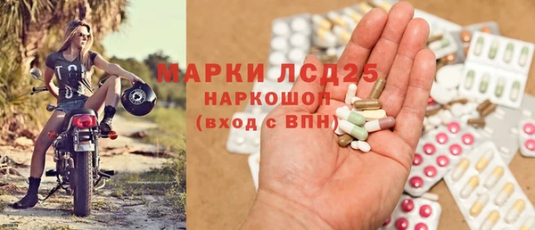 Альфа ПВП Кодинск