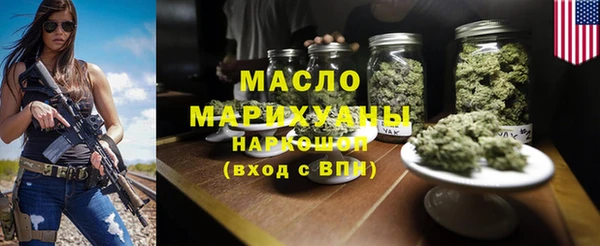 стафф Козельск