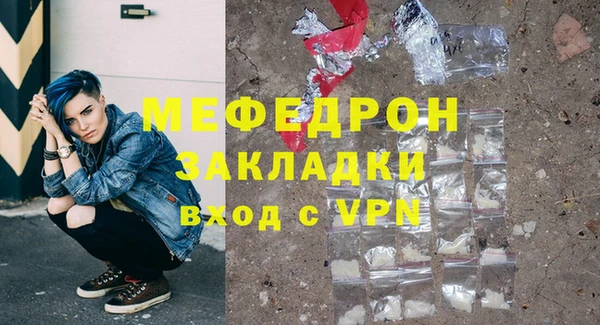 дживик Козловка