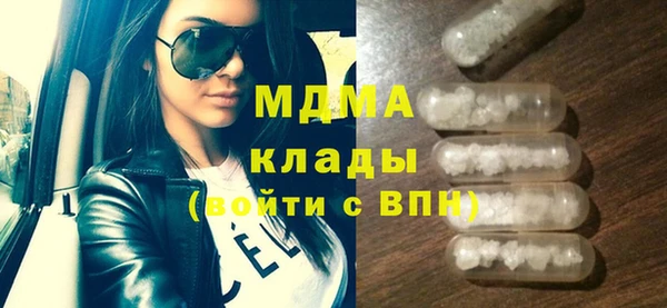 а пвп мука Киренск