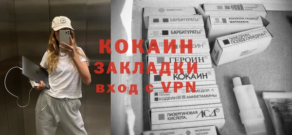 а пвп мука Киренск