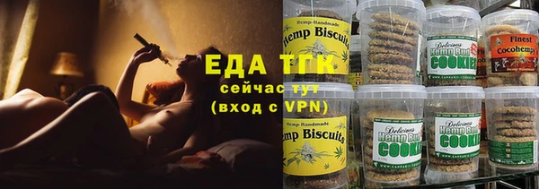 Альфа ПВП Кодинск