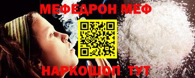 кокаин колумбия Обнинск