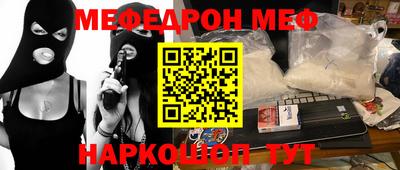 кокаин колумбия Обнинск
