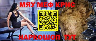 кокаин колумбия Обнинск