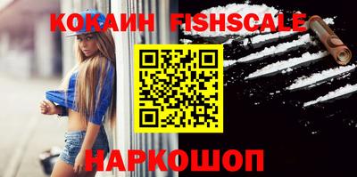 mix Нягань