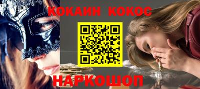 mix Нягань