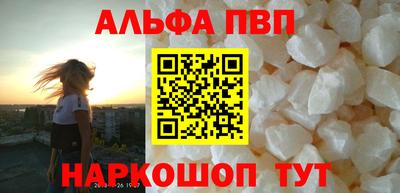кокаин колумбия Обнинск