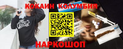 mix Нягань