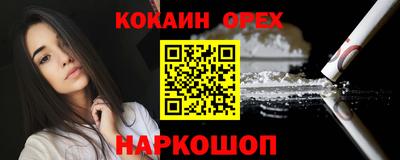 mix Нягань