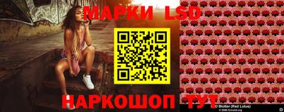 кокаин колумбия Обнинск
