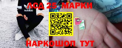 mix Нягань