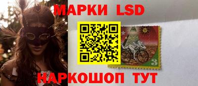 mix Нягань