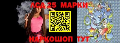 кокаин колумбия Обнинск