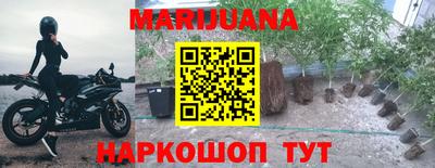кокаин колумбия Обнинск