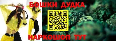 кокаин колумбия Обнинск