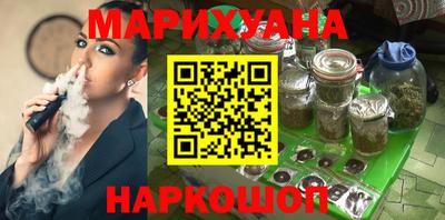 mix Нягань