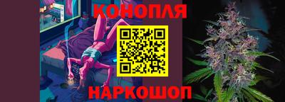 мескалин Обь