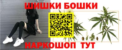 mix Нягань